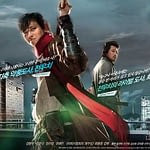 Jeon Woo- chi: The Taoist Wizard Full Movie (2009)